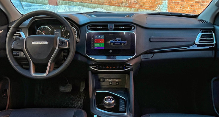 Mittskärmen har få funktioner.